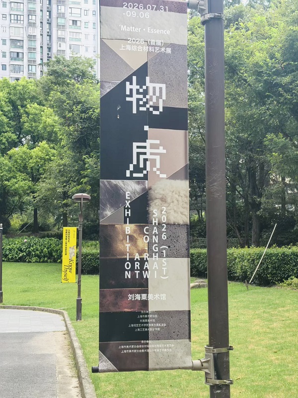 微信图片_20260811104049_14_85.jpg